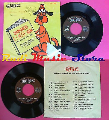 LP 33 7'' Compagnia stabile disco ennegi BIANCANEVE E I SETTE NANI  no cd mc(QI6
