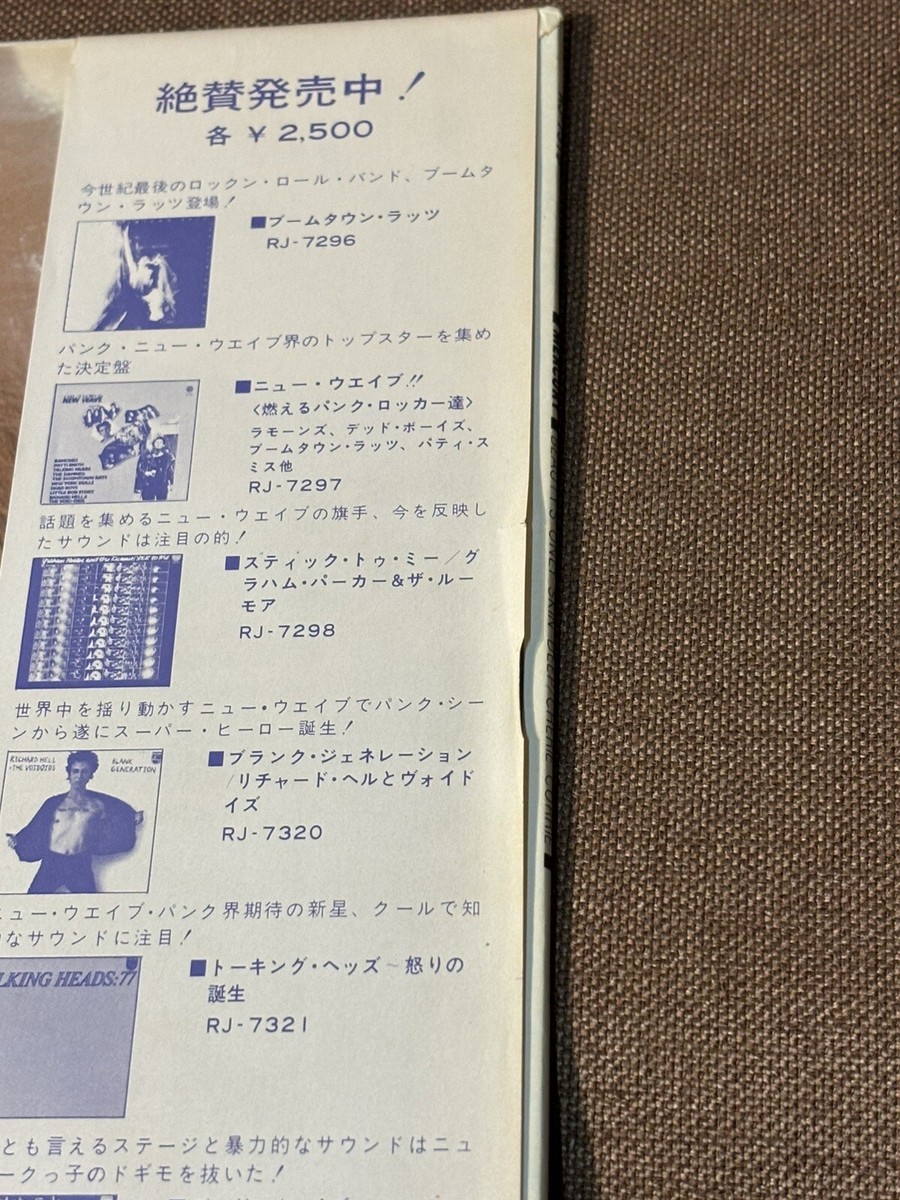 zArAme & SOSTIE アナログ盤 zArAme & SOSTIE アナログ盤