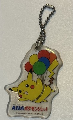 Pokemon ANA Vintage Flying Pikachu Small Rubber Keychain Rare Japan Exclusive