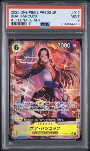 Boa Hancock graded PSA 9 for sale on eBay