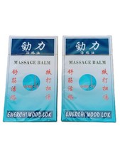 Enerchi Wood Lok Huo Luo You Wood Lock Oil 50ml Massage Balm x 2 -- UK Seller