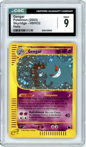 Pokemon Gengar Skyridge H9/H32 CGC 9 Mint