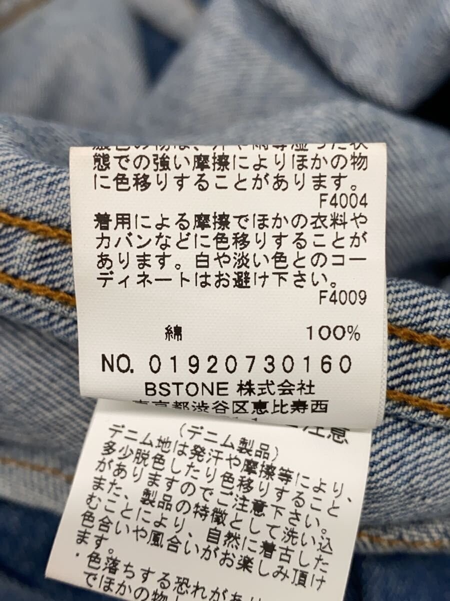 AMERI Denim Coat Free Size Indigo Jean Jacket Use… - image 5