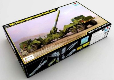1/35 M65 280mm Atomic Annie Cannon