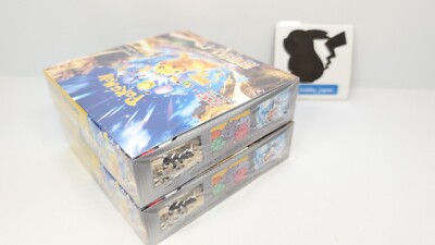 pokemon super electric breaker booster box sv8 Japanese Pack adding a unique theme to the Pokmon universe 2 Boxes set Pokemon Super