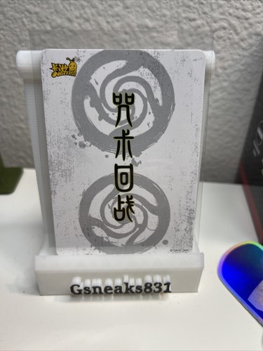Toge Inumaki ZS01-SSR-003L3 Official Jujutsu Kaisen Kayou Trading Card NM - Picture 2 of 2