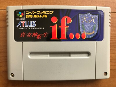 Shin Megami Tensei Sur Super Famicom – Version Japonaise (NTSC-J) – Très Bon état