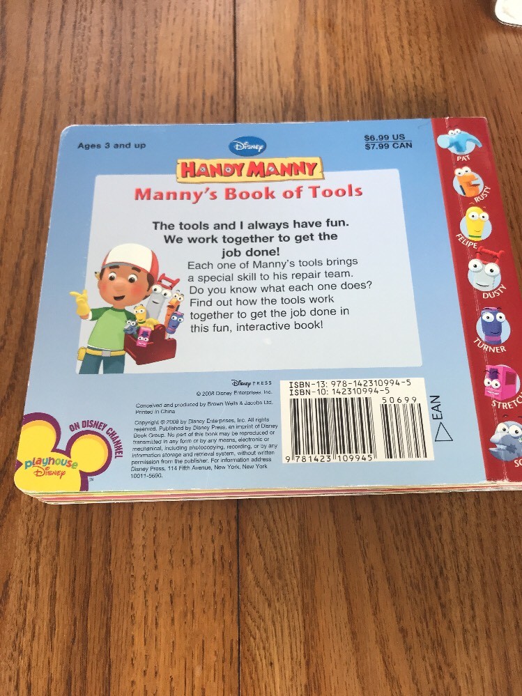 マニー　MANYS BOOK Best Repairman, The (Disney Handy Manny): Disney Books