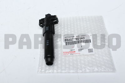 8520760140 Genuine Toyota ACTUATOR SUB-ASSY 85207-60140 | eBay