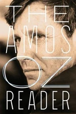 The Amos Oz Reader - paperback, Amos Oz, 0156035669