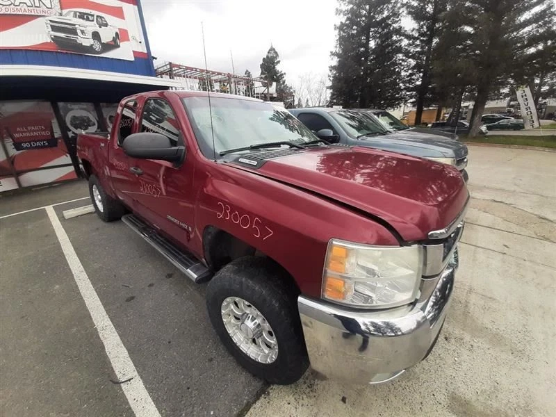 Chevrolet Suburban 2500 2000-2013 eje portador delantero relación 3,73 OPT GT4 25931915 Foto 3 de 4