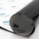 3M Wrap Film Series 2080 Car Wrapping Folie Autofolie G12 Schwarz Glanz