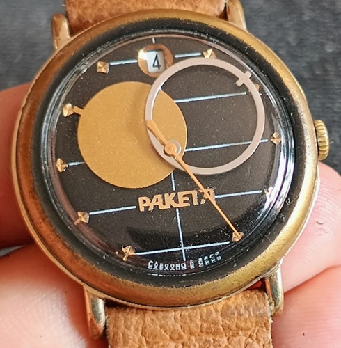 RAKETA Raketa Copernic Copernicus Kopernik USSR Watch Mechanical