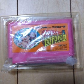 Master Takahashi'S Adventure Island 2 Famicom Game Software