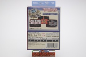 Star Soldier Gameboy Advance GBA Famicom Mini Series Complete in Box CIB Japan