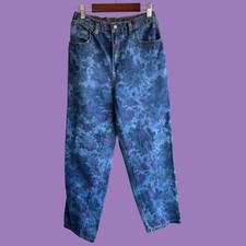 Vintage 80s Random Sportswear Skirt NWT