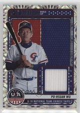 2023 Panini USA Baseball Stars & Stripes Fireworks Po-Hsuan Wu #U18-PHW 1u6