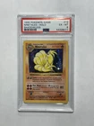 Shadowless Pokemon TCG - Ninetales 12/102 Base Set - Holo PSA 6 EX/MT