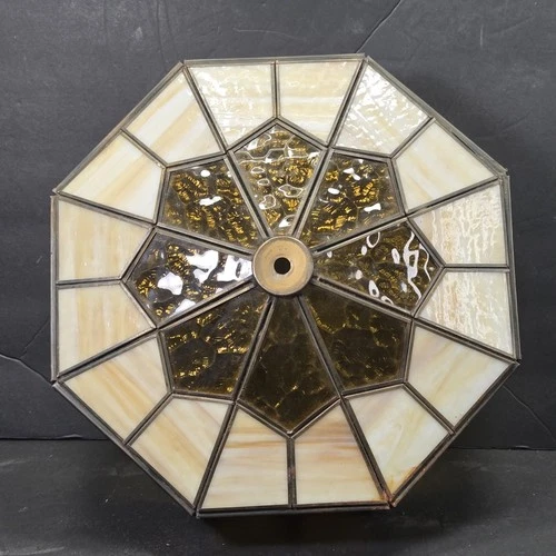 Vintage Stained Glass Lamp Shade Gold Caramel & Amber Flor 1970's Tiffany Style