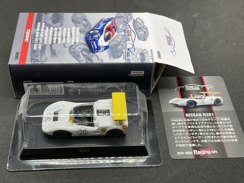 Kyosho 1/64 NISSAN Racing car collection R381 diecast model car 46C1 - Picture 5 of 5