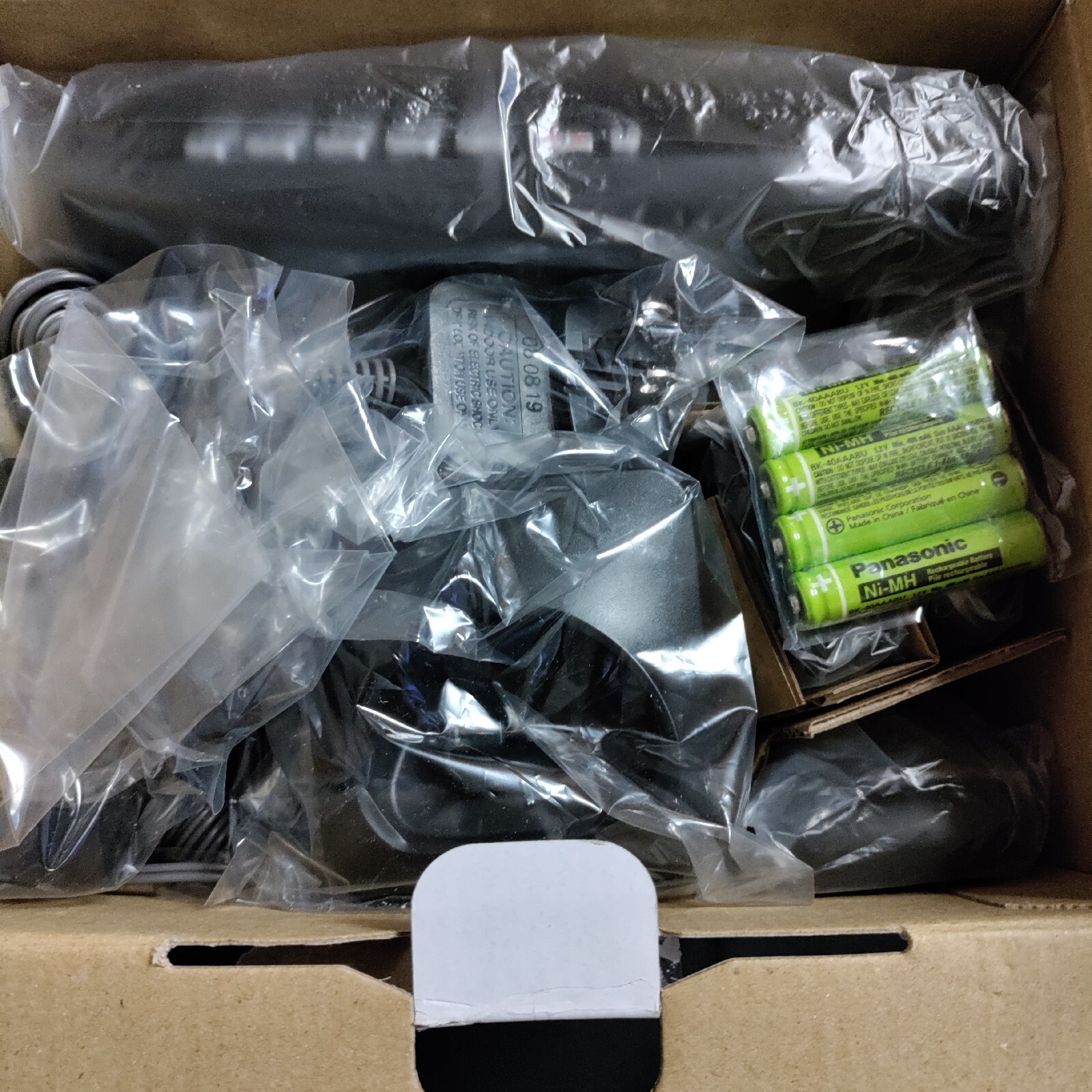 Panasonic KX-TGF544 4 Handset Cordless Answering Machine System-New, Open Box