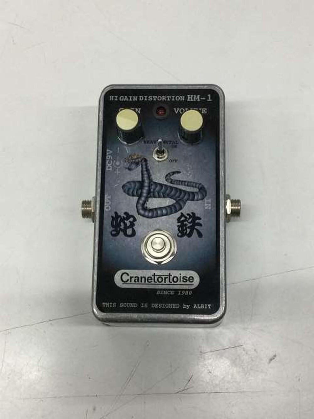 高級感 ALBIT HI GAIN DISTORTION HM-1 蛇鉄 agapeeurope.org