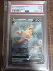 Pokémon TCG Dragonite v Evolving Skies Holo Ultra Rare Card 192/203 PSA 9