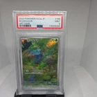PSA 9 Pokémon Bulbasaur JP Illustration Card 166/165 Scarlet & Violet 151 Series