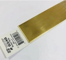 K&S 8248 Brass Strip 0.064" x 1" x 12"