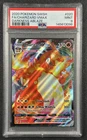 CHARIZARD VMAX PSA 9 2020 POKEMON SWORD & SHIELD DARKNESS ABLAZE #020/189 FA 096