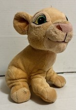 Rare Vintage Disney The Lion King Nala Plush Just Play 7 Sitting Fast Shipping