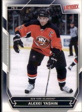 Alexei Yashin 2007-08 Upper Deck Victory New York Islanders #19