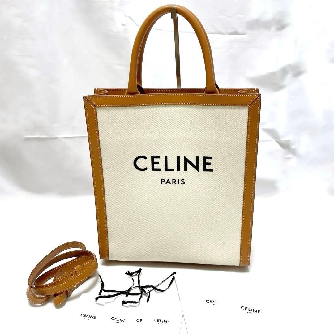 Mint Condition CELINE Celine Current Logo Vertica… - image 1