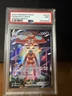 2023 Pokemon SWSH Crown Zenith Full Art #GG45 Deoxys Vmax Mint PSA 9