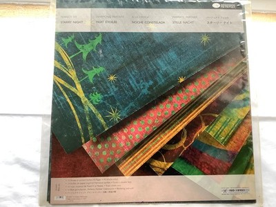 Creative Memories 2x16 komplette Papierpakete. Sternennacht & Mod.