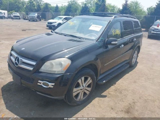 Motor limpiaparabrisas 164 tipo GL450 07-12 MERCEDES CLASE GL 2628208 Foto 2 de 4