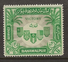 PAKISTAN---Bahawalpur...Sc #O16...Mint H...1946...SCV $10.00
