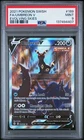 PSA 9 Umbreon V (Alt Art) 189/203 Evolving Skies Ultra Rare Pokemon Card
