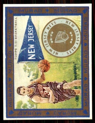 2008-09 Topps T-51 Murad Mini Devin Harris SP #209