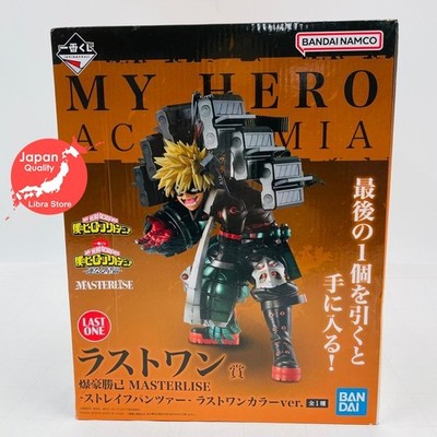My Hero Academia Binary Star Kuji 2024 Katsuki Bakugo LO Ver. Figur Aus Japan