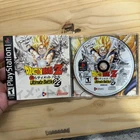 Dragonball Z-Ultimate Battle 22 - Sony PlayStation 1