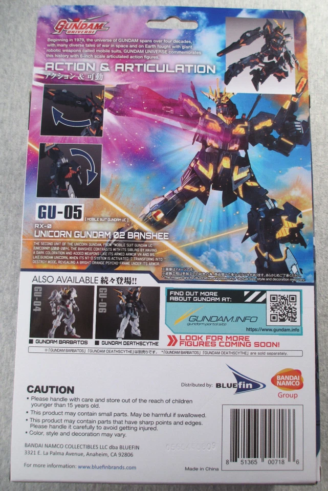 Unicornio Gundam 02 Banshee GU-05 - Figura sellada de 6" pulgadas - Universo Bandai Gundam Foto 2 de 4