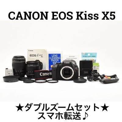 Canon EOS Kiss X5 ダブルズームキット Canon EOS Kiss X5 ダブルズームキット A97969120