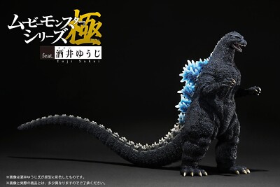 Movie Monster Series Extreme Godzilla (1989) Osaka Attack Luminous