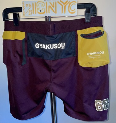gyakusou techknit