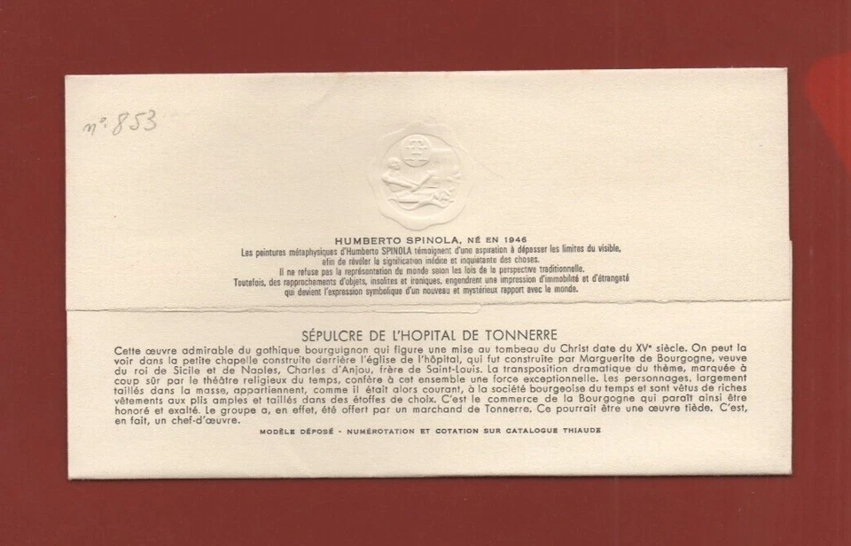 FDC 1973 - Cross Red - Sepulchre Hospital of Thunder ( Ref. 4632) - Image 2 of 2
