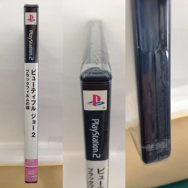 Unopened PS2 Viewtiful Joe: Secret of The Black Film Sealed Capcom Platformer - Image 2 of 4