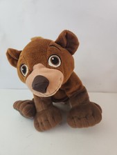 Disney Brother Bear Plush Brown Koda Cub Stuffed Animal Toy Hasbro 10 inches