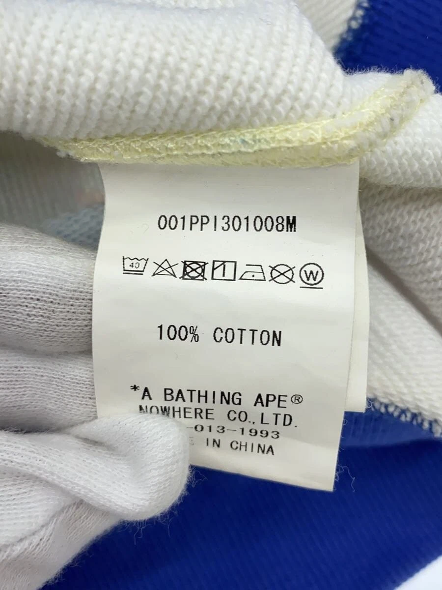 A BATHING APE (BAPE) Felpa con cappuccio A BATHING APE multicolore M usata