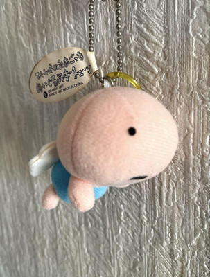Tamagotchi Angel Plush Toy Vintage 1997 Keychain Bandai Used from
